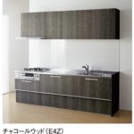 チャコールウッド