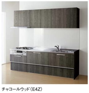 チャコールウッド