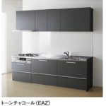 トーンチャコール