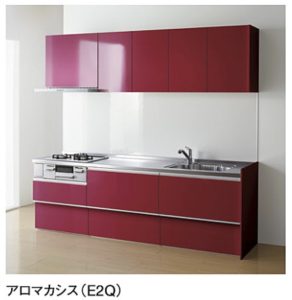 アロマカシス