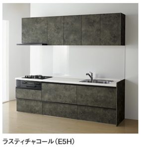ラスティチャコール