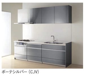 ボーテシルバー
