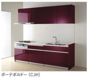 ボーテボールド