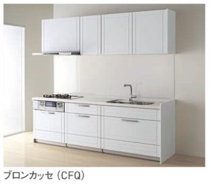 ブロンカッセ