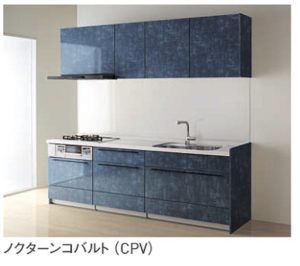 ノクターンコバルト
