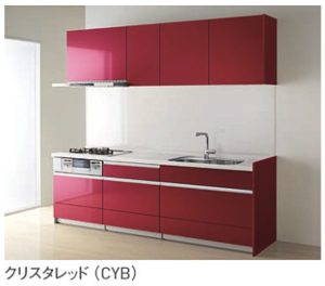 クリスタレッド