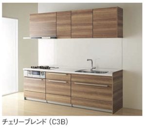 チェリーブレンド