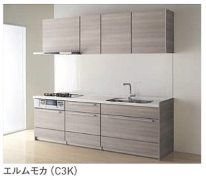エルムモカ