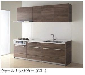 ウォールナットビター