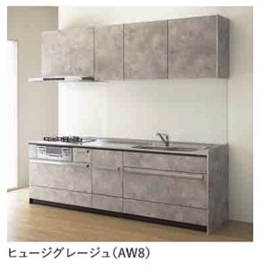 ヒュージグレージュ