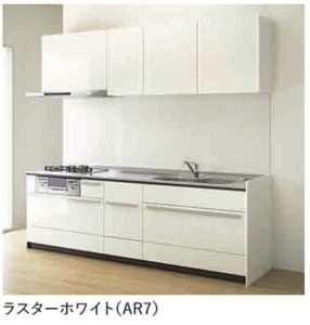 ラスターホワイト