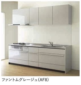ファントムグレージュ