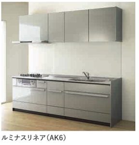 ルミナスリネア