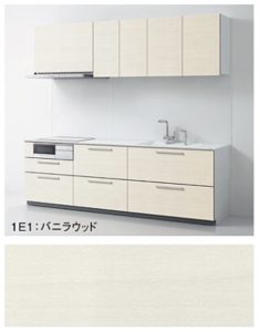 バニラウッド