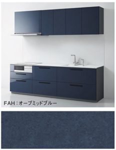 オーブミッドブルー