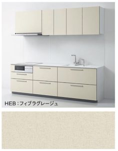 フィブラグレージュ