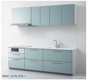 ルフレブルー