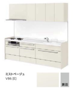 ミストベージュ