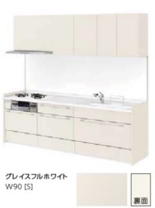 グレイスフルホワイト