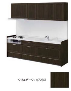 クリエダーク