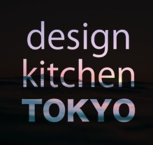 design-kitchen.tokyoロゴ