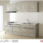 ロッシュグレー