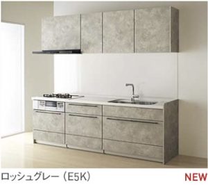 ロッシュグレー