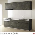 ロッシュチャコール