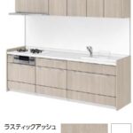 ラスティックアッシュ