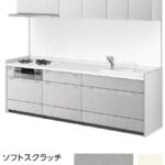 ソフトスクラッチ