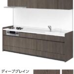 ディープグレイン