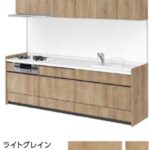 ライトグレイン