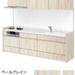 ペールグレイン