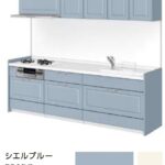 シエルブルー