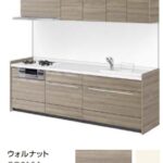 ウォルナット