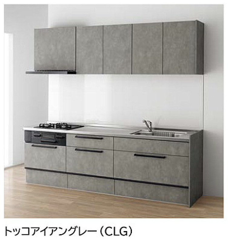 トッコアイアングレー_コンフォート_ラクエラ_クリナップ扉柄