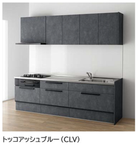 トッコアッシュブルー_コンフォート_ラクエラ_クリナップ扉柄