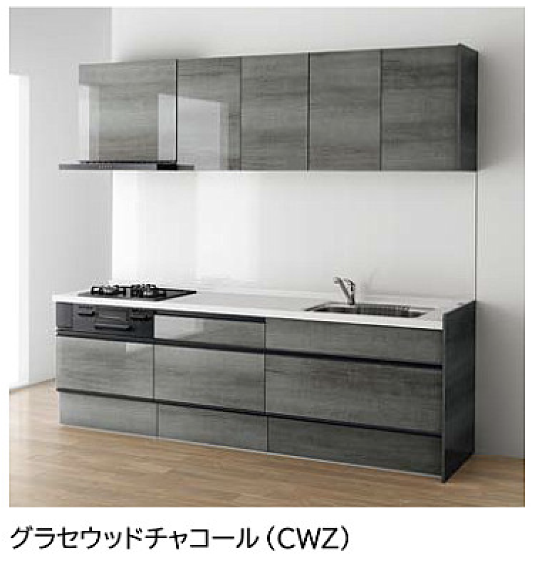 グラセウッドチャコール_グランド_ラクエラ_クリナップ扉柄