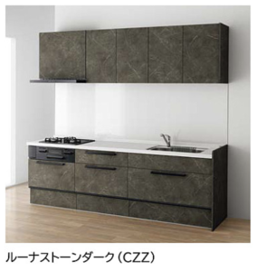 ルーナストーンダーク_グランド_ラクエラ_クリナップ扉柄