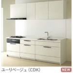 ユーリベージュ_クラス4_ステディア_クリナップ扉柄