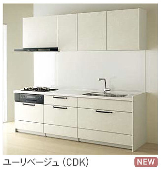 ユーリベージュ_クラス4_ステディア_クリナップ扉柄