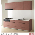 カミーナレッド_クラス4_ステディア_クリナップ扉柄