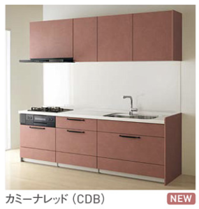 カミーナレッド_クラス4_ステディア_クリナップ扉柄