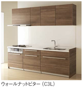 ウォールナットビター_クラス4_ステディア_クリナップ扉柄