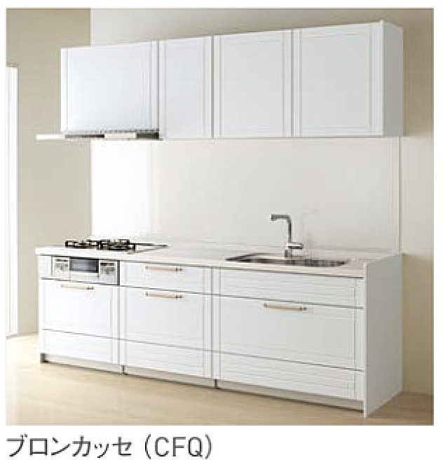 ブロンカッセ_クラス2_ステディア_クリナップ扉柄