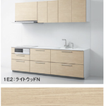 ライトウッドN