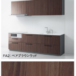 ペアブラウンウッド_3B_ザクラッソ_TOTOキッチン扉柄