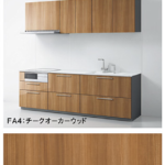 チークオーカーウッド_3B_ザクラッソ_TOTOキッチン扉柄