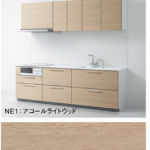 アコールライトウッド_3B_ザクラッソ_TOTOキッチン扉柄