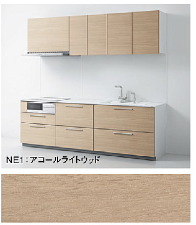 アコールライトウッド_3B_ザクラッソ_TOTOキッチン扉柄